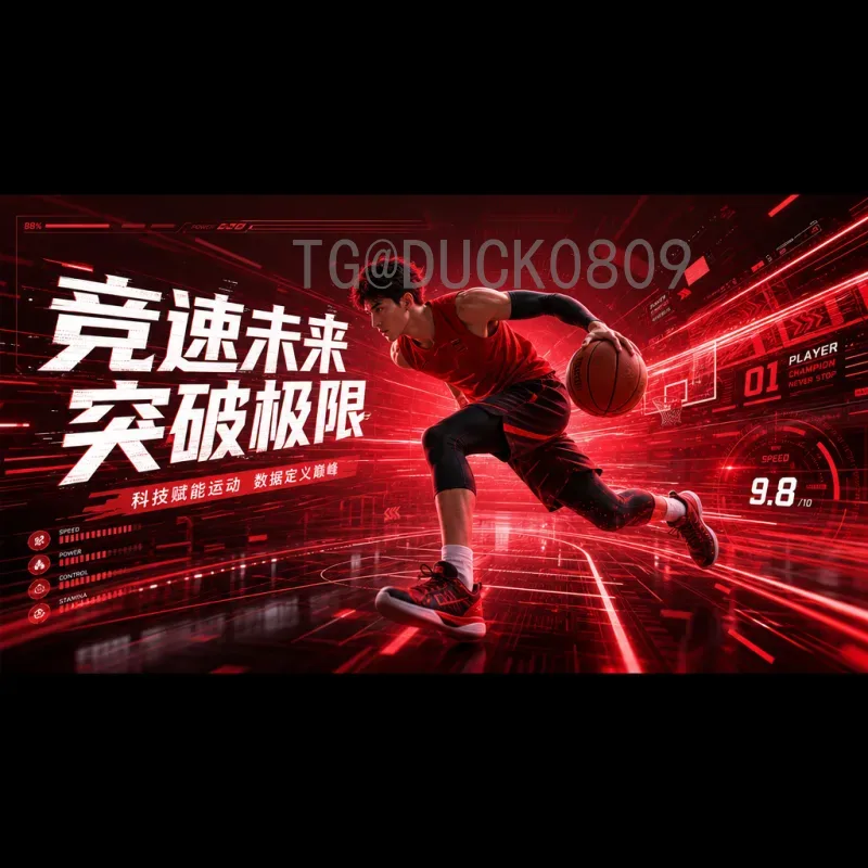 世界杯半决赛统计中心：揭秘四强晋级数据背后的关键因素